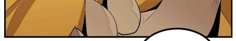 The Dungeon Master Chapter 129 - 58