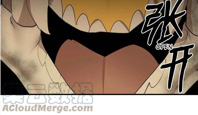 The Dungeon Master Chapter 129 - 67