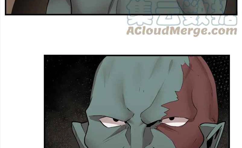 The Dungeon Master Chapter 129 - 85