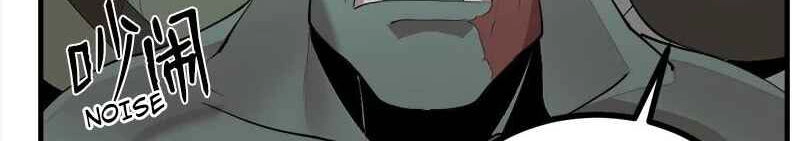 The Dungeon Master Chapter 129 - 98