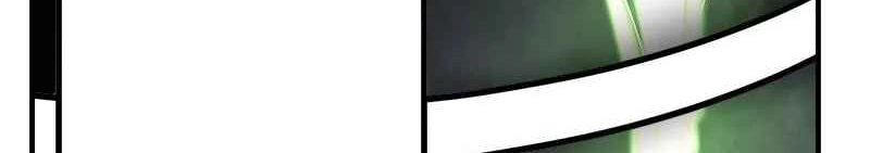 The Dungeon Master Chapter 129 - 111