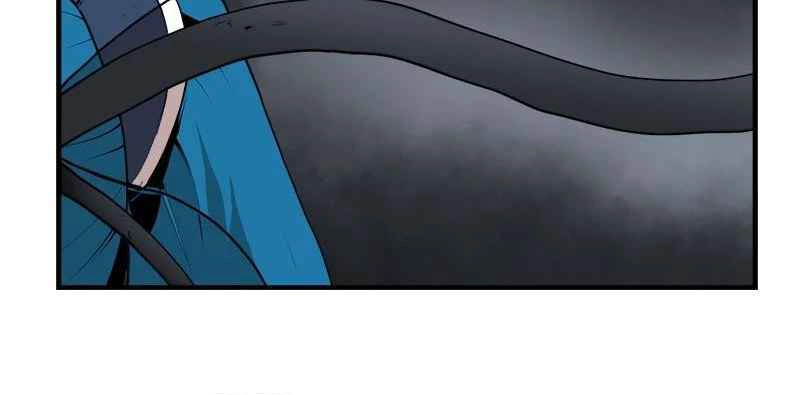 The Dungeon Master Chapter 129 - 122