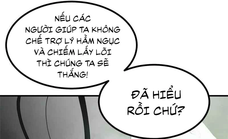 The Dungeon Master Chapter 129 - 123