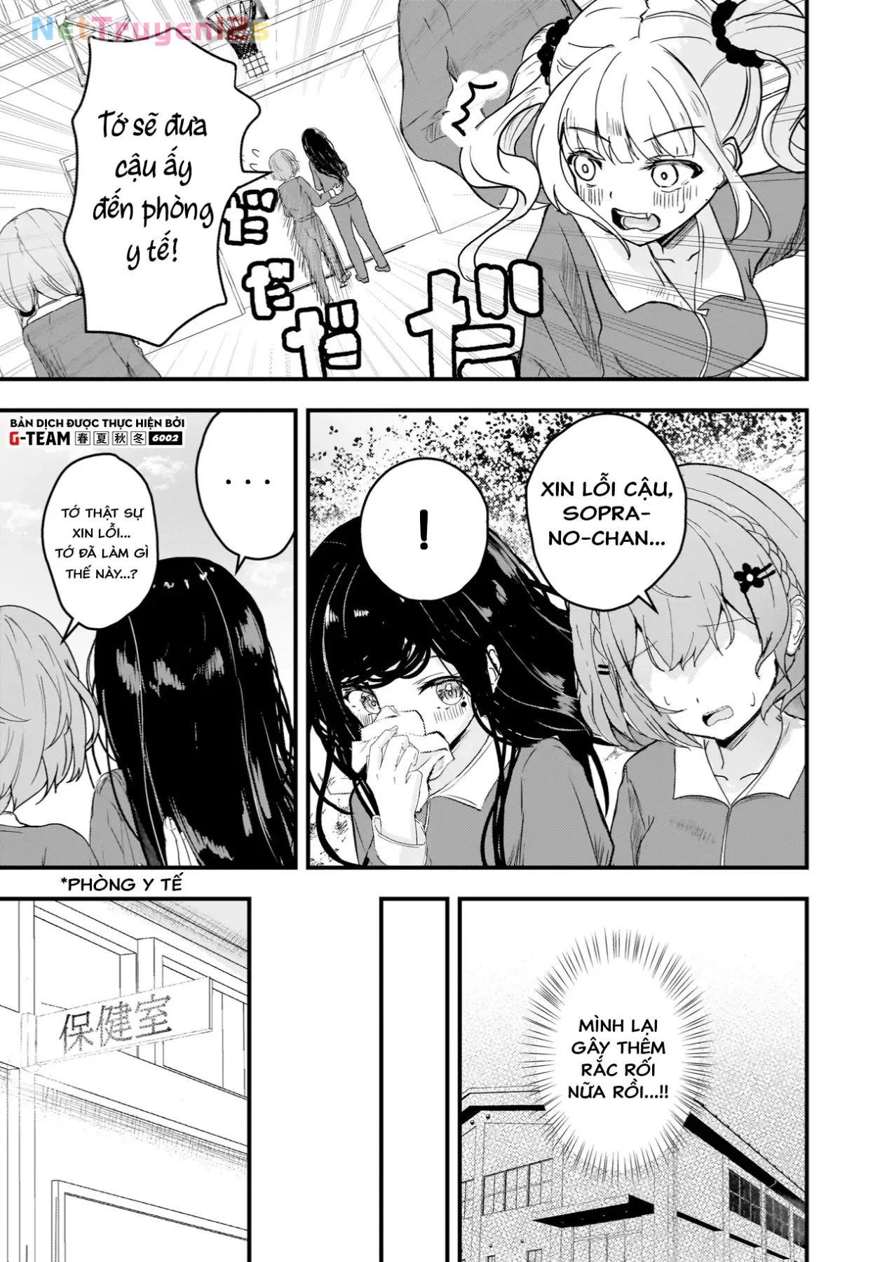Sự Báo Thù Của Thiên Thần Sa Ngã Soprano-Chan Chapter 1 - 26
