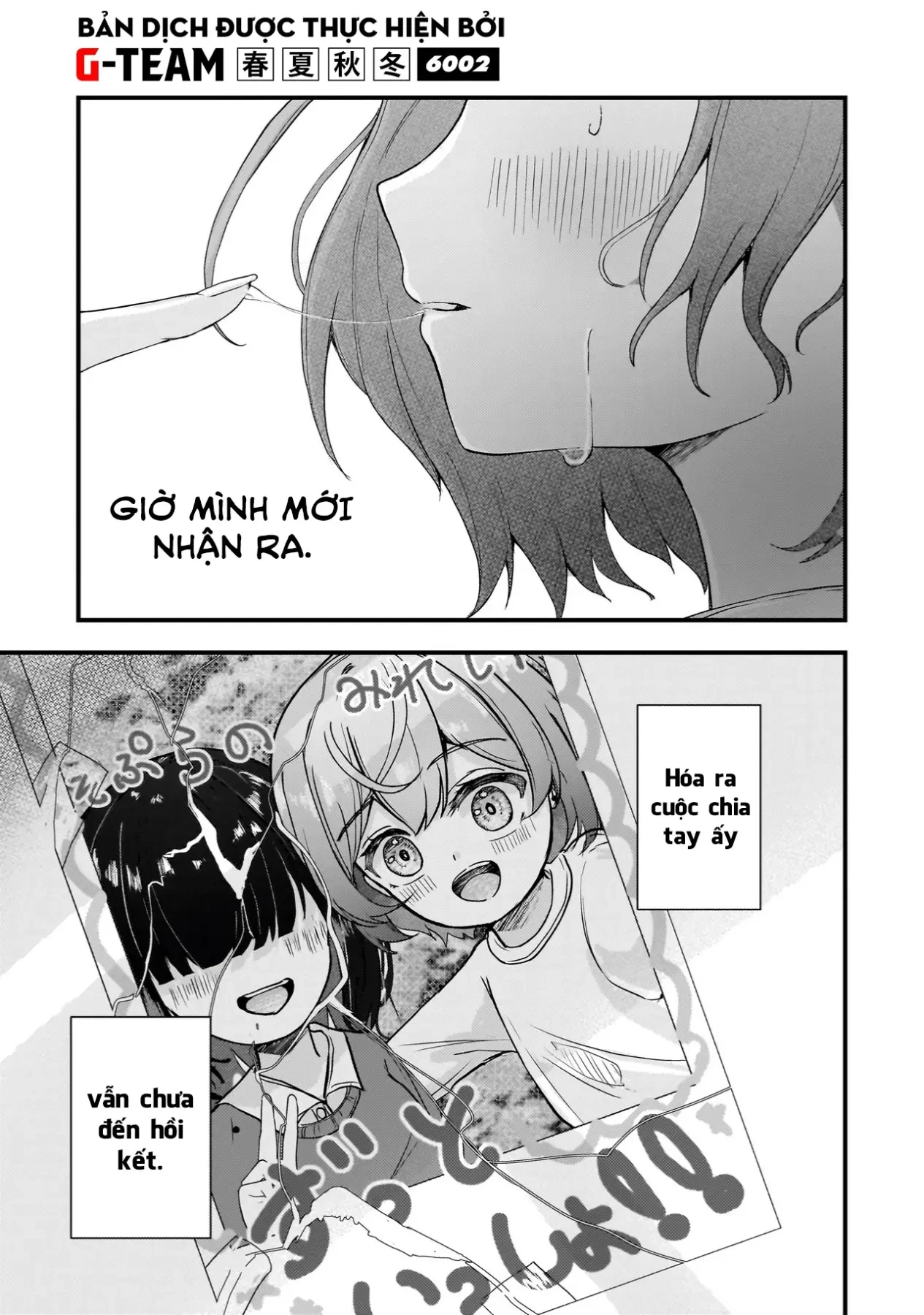 Sự Báo Thù Của Thiên Thần Sa Ngã Soprano-Chan Chapter 1 - 44