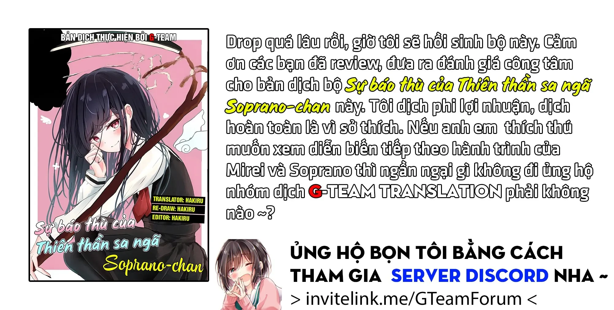 Sự Báo Thù Của Thiên Thần Sa Ngã Soprano-Chan Chapter 5 - 1