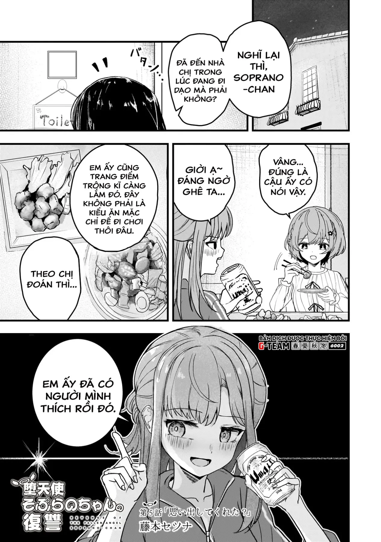 Sự Báo Thù Của Thiên Thần Sa Ngã Soprano-Chan Chapter 5 - 2