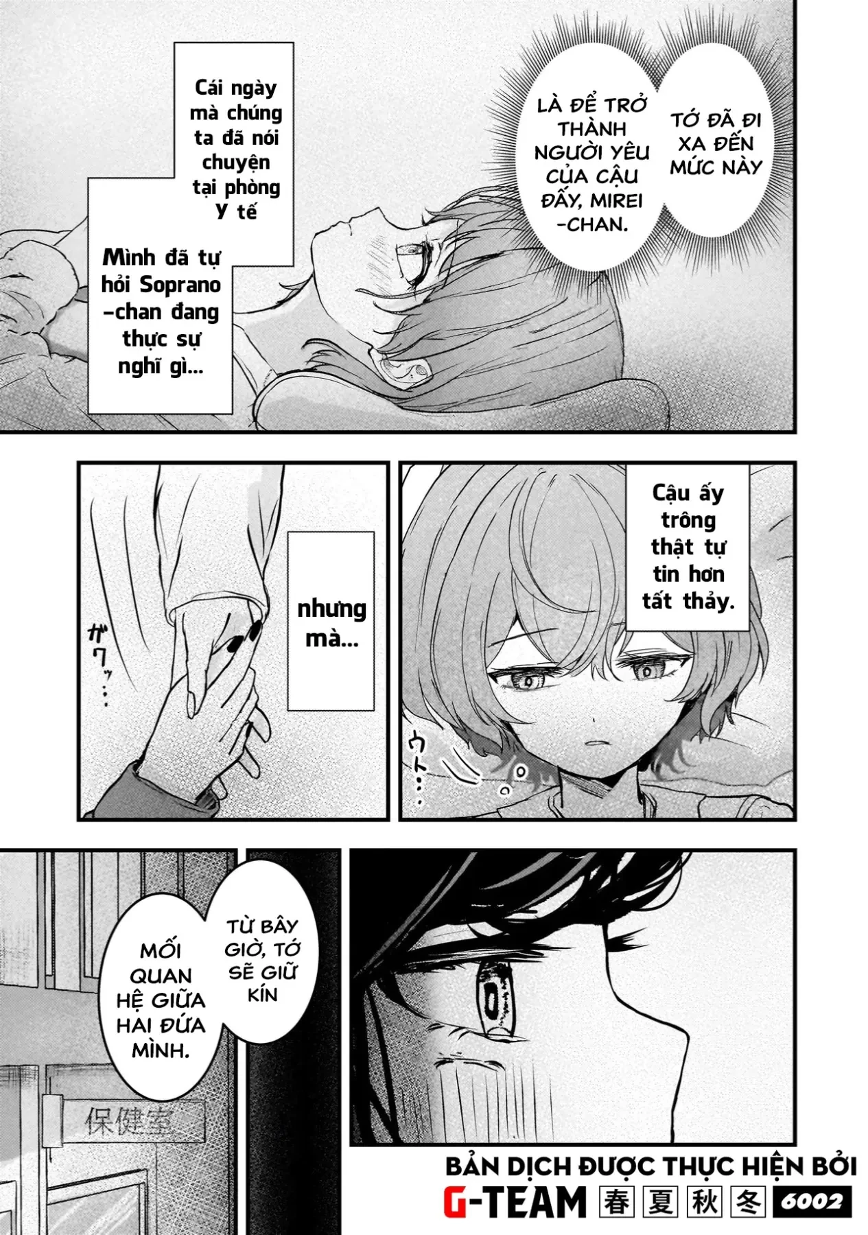Sự Báo Thù Của Thiên Thần Sa Ngã Soprano-Chan Chapter 6 - 16