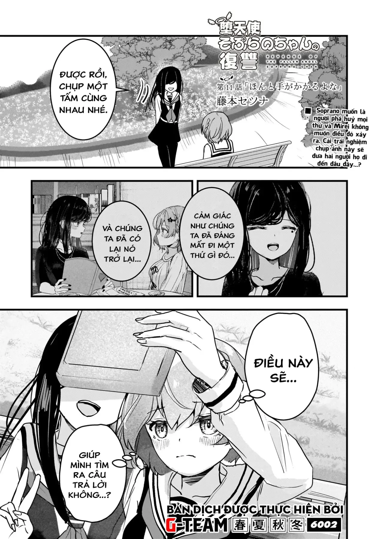 Sự Báo Thù Của Thiên Thần Sa Ngã Soprano-Chan Chapter  11 - 2
