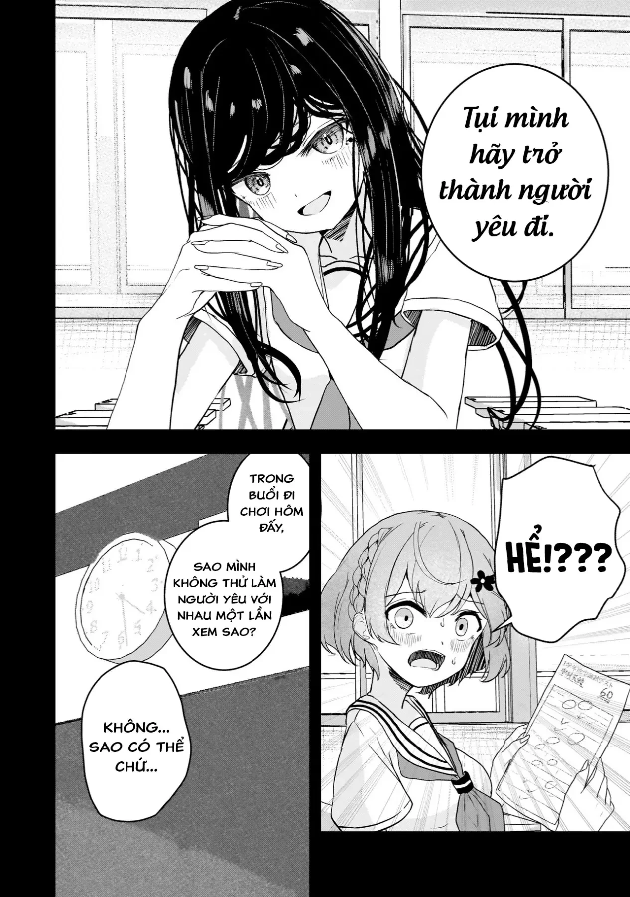 Sự Báo Thù Của Thiên Thần Sa Ngã Soprano-Chan Chapter  12 - 9
