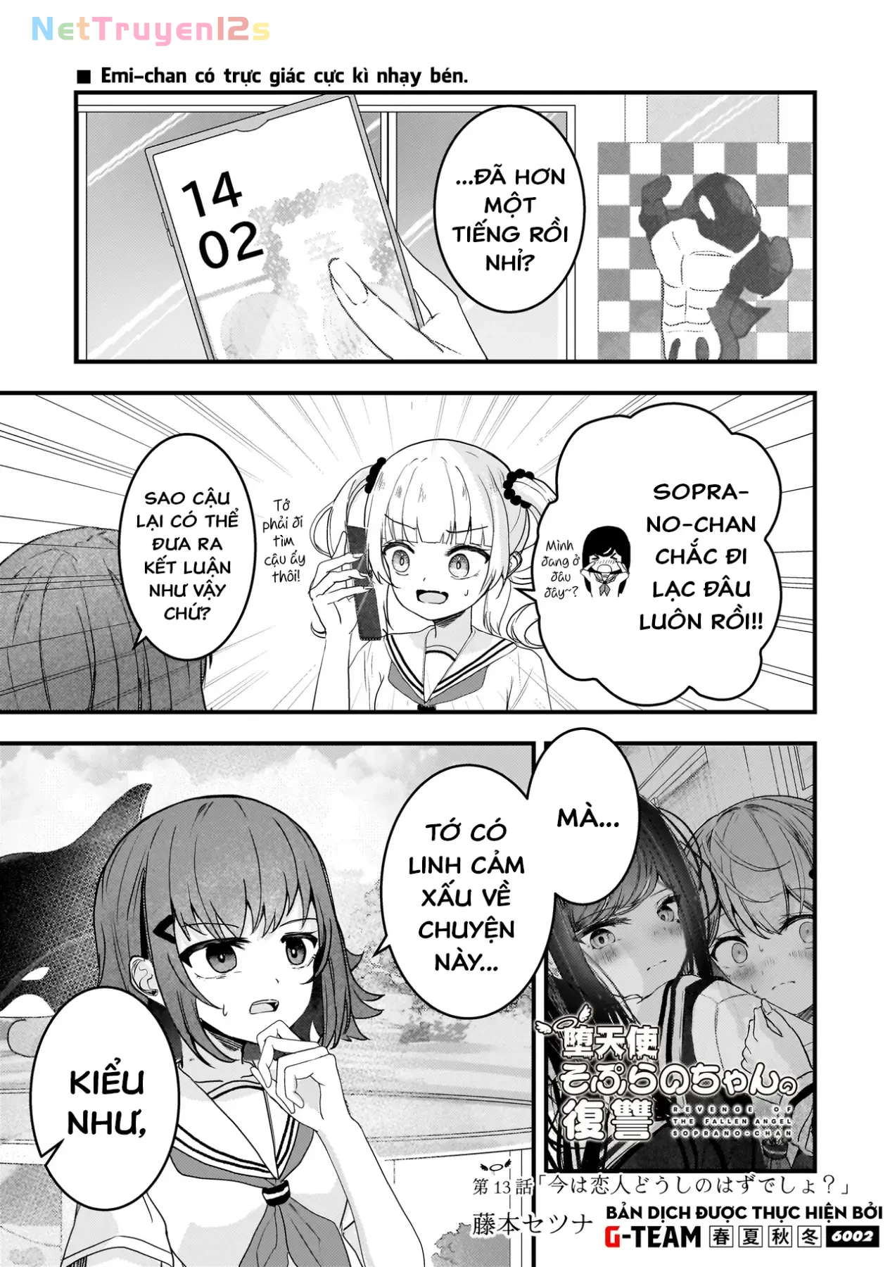 Sự Báo Thù Của Thiên Thần Sa Ngã Soprano-Chan Chapter  13 - 2