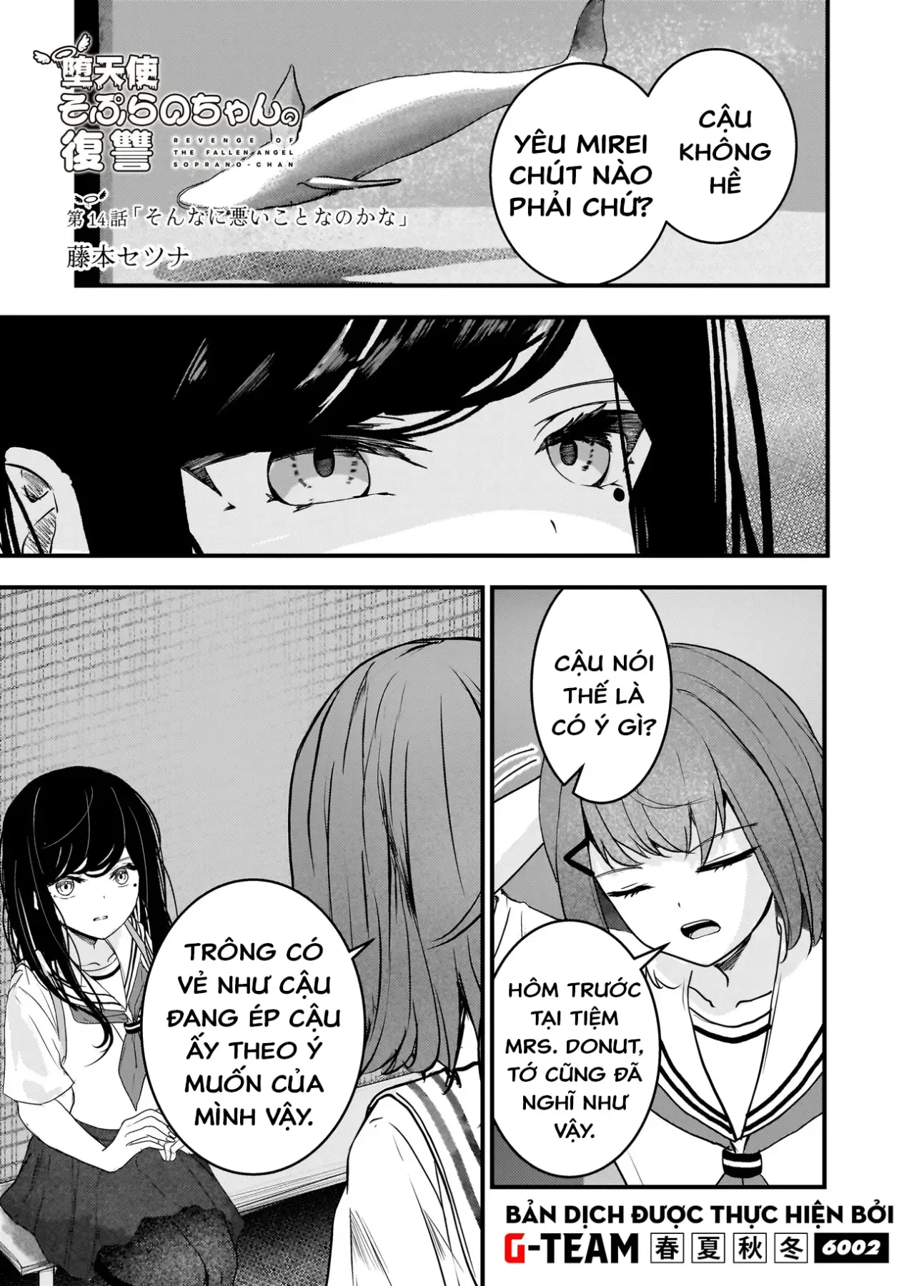 Sự Báo Thù Của Thiên Thần Sa Ngã Soprano-Chan Chapter  14 - 2