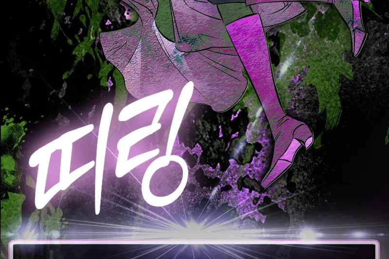 Tôi Là Siêu Trộm, Lại Đi Kết Hôn Giả Với Thanh Tra Chapter 0 - 48