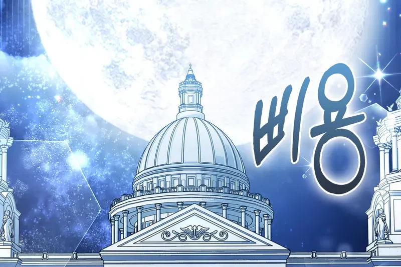 Tôi Là Siêu Trộm, Lại Đi Kết Hôn Giả Với Thanh Tra Chapter 1 - 6