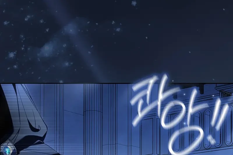 Tôi Là Siêu Trộm, Lại Đi Kết Hôn Giả Với Thanh Tra Chapter 1 - 10