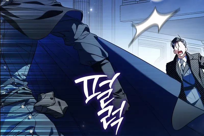 Tôi Là Siêu Trộm, Lại Đi Kết Hôn Giả Với Thanh Tra Chapter 1 - 11