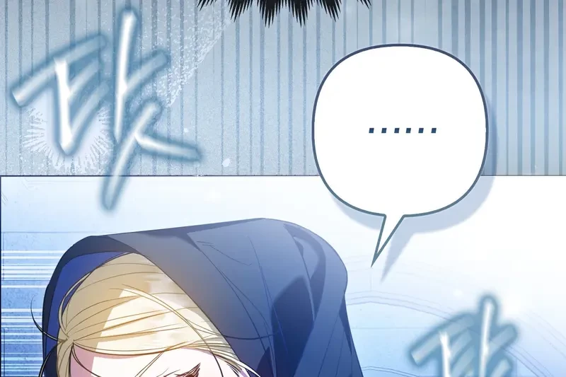 Tôi Là Siêu Trộm, Lại Đi Kết Hôn Giả Với Thanh Tra Chapter 1 - 18