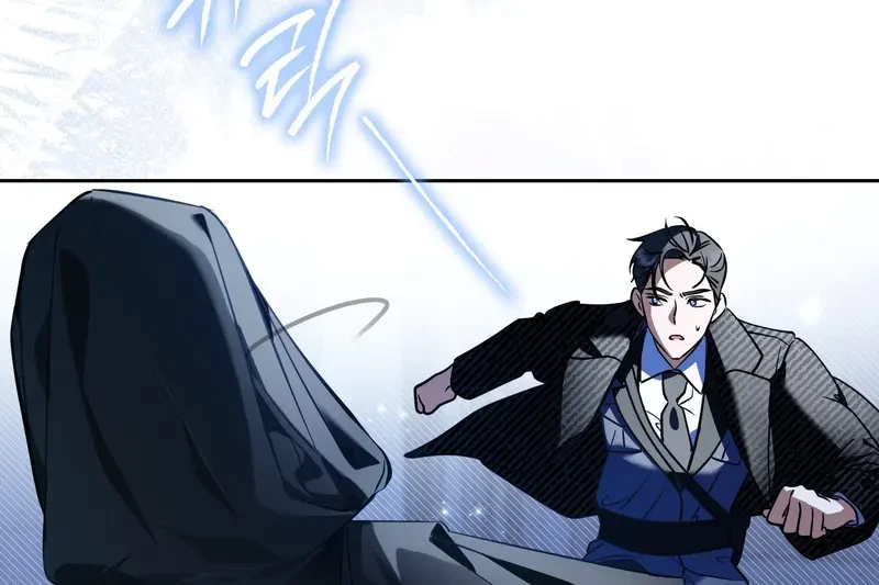 Tôi Là Siêu Trộm, Lại Đi Kết Hôn Giả Với Thanh Tra Chapter 1 - 29