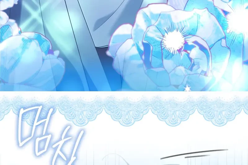 Tôi Là Siêu Trộm, Lại Đi Kết Hôn Giả Với Thanh Tra Chapter 1 - 37