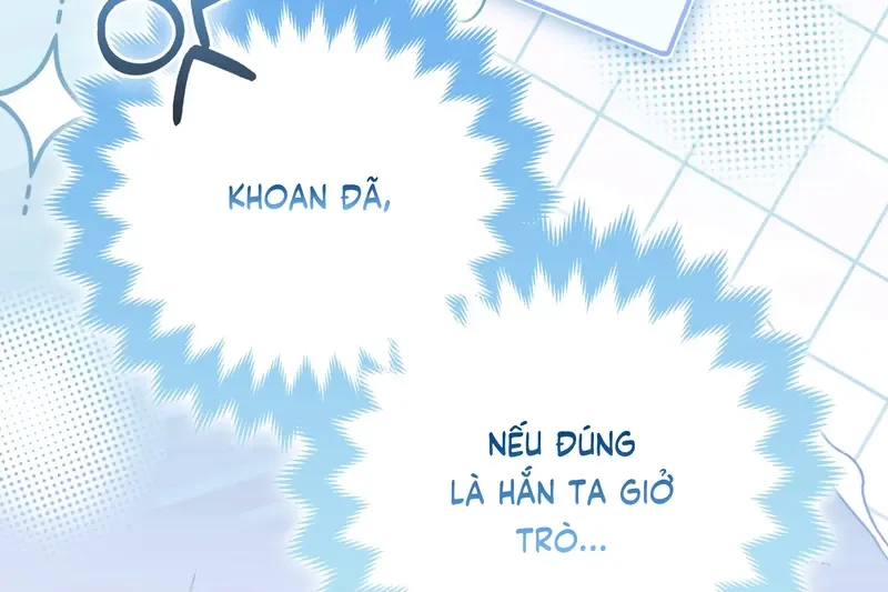 Tôi Là Siêu Trộm, Lại Đi Kết Hôn Giả Với Thanh Tra Chapter 1 - 98