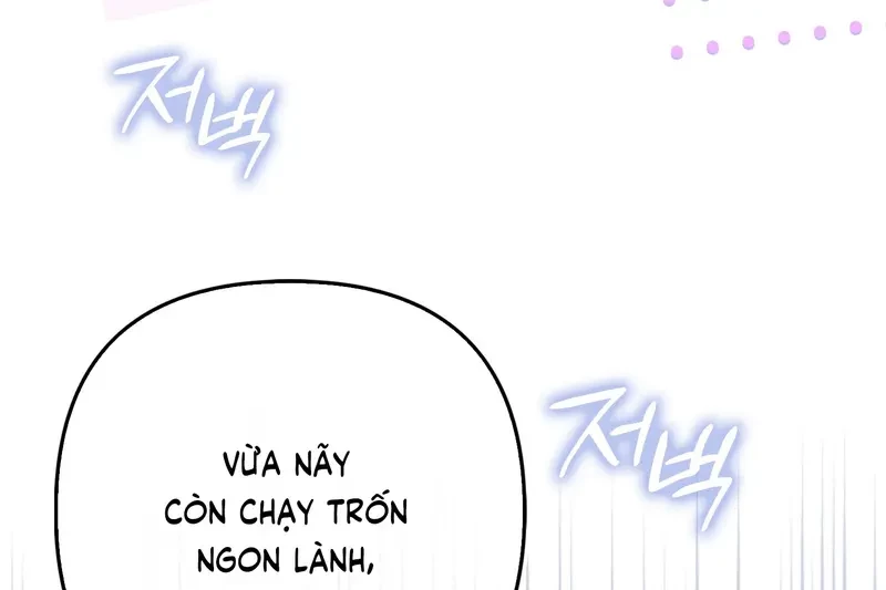 Tôi Là Siêu Trộm, Lại Đi Kết Hôn Giả Với Thanh Tra Chapter 1 - 102