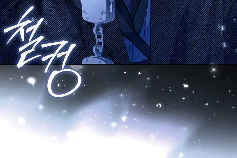 Tôi Là Siêu Trộm, Lại Đi Kết Hôn Giả Với Thanh Tra Chapter 1 - 142