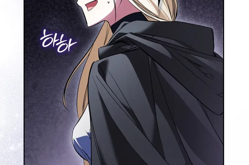 Tôi Là Siêu Trộm, Lại Đi Kết Hôn Giả Với Thanh Tra Chapter 1 - 149