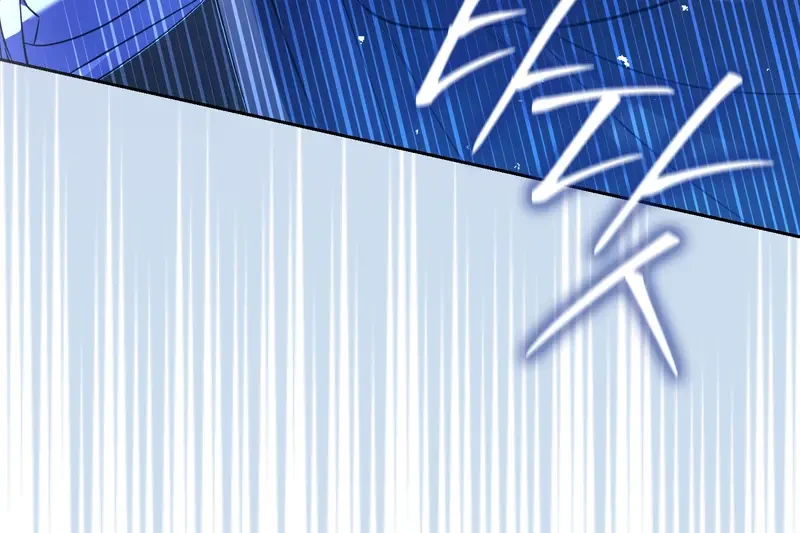 Tôi Là Siêu Trộm, Lại Đi Kết Hôn Giả Với Thanh Tra Chapter 1 - 182