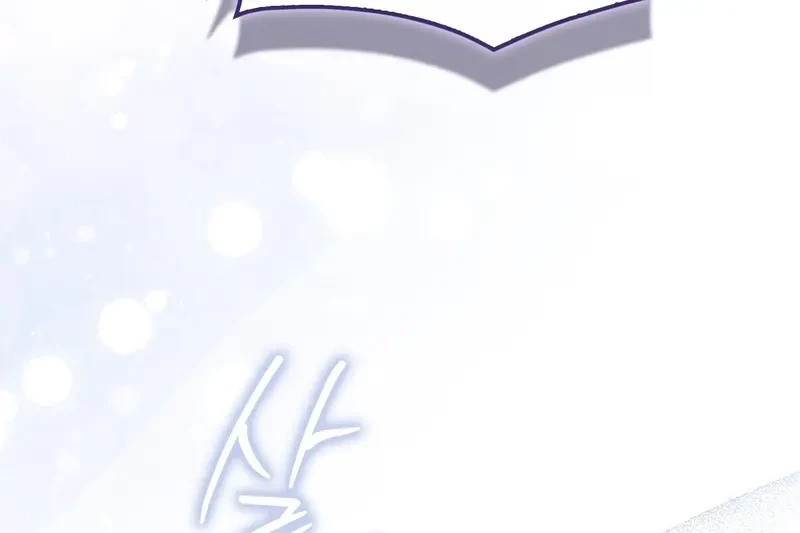 Tôi Là Siêu Trộm, Lại Đi Kết Hôn Giả Với Thanh Tra Chapter 1 - 211