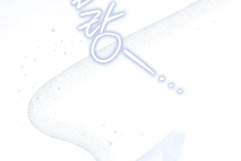 Tôi Là Siêu Trộm, Lại Đi Kết Hôn Giả Với Thanh Tra Chapter 1 - 212