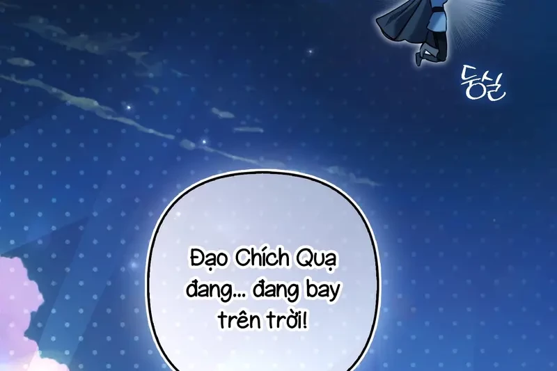 Tôi Là Siêu Trộm, Lại Đi Kết Hôn Giả Với Thanh Tra Chapter 1 - 247