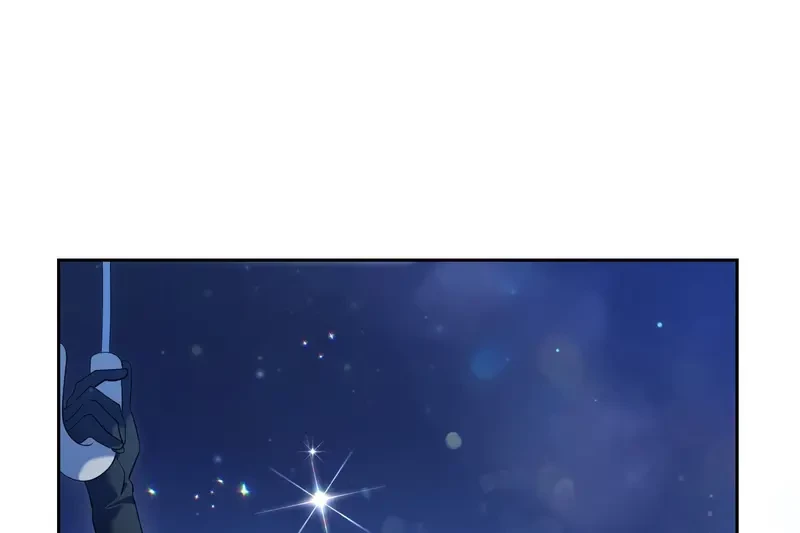 Tôi Là Siêu Trộm, Lại Đi Kết Hôn Giả Với Thanh Tra Chapter 1 - 252