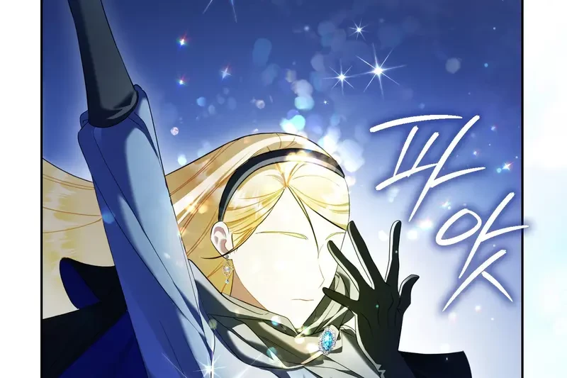 Tôi Là Siêu Trộm, Lại Đi Kết Hôn Giả Với Thanh Tra Chapter 1 - 253