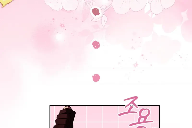 Tôi Là Siêu Trộm, Lại Đi Kết Hôn Giả Với Thanh Tra Chapter 1 - 268