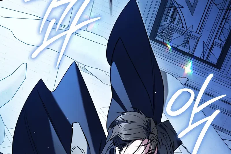 Tôi Là Siêu Trộm, Lại Đi Kết Hôn Giả Với Thanh Tra Chapter 1 - 298