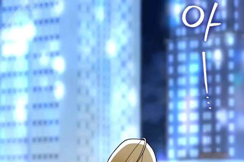 Tôi Là Siêu Trộm, Lại Đi Kết Hôn Giả Với Thanh Tra Chapter 1 - 368