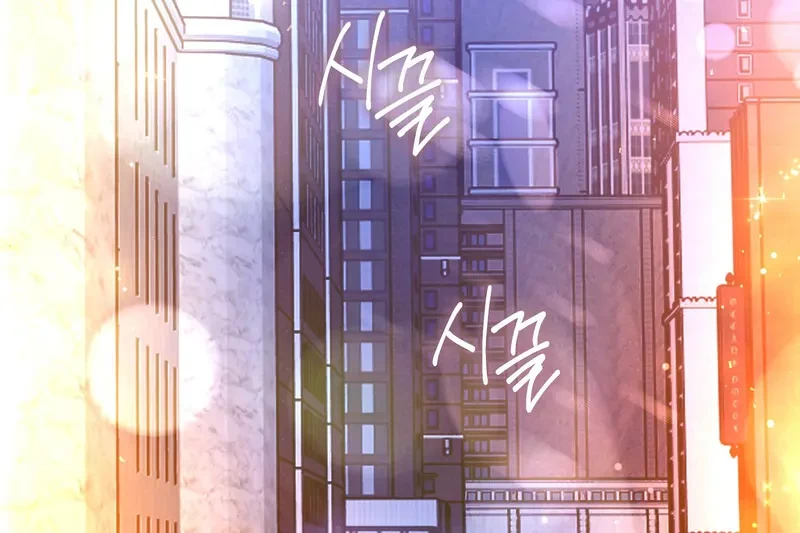 Tôi Là Siêu Trộm, Lại Đi Kết Hôn Giả Với Thanh Tra Chapter 2 - 15