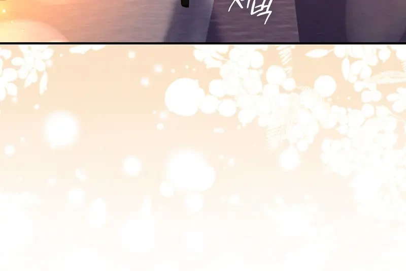 Tôi Là Siêu Trộm, Lại Đi Kết Hôn Giả Với Thanh Tra Chapter 2 - 17