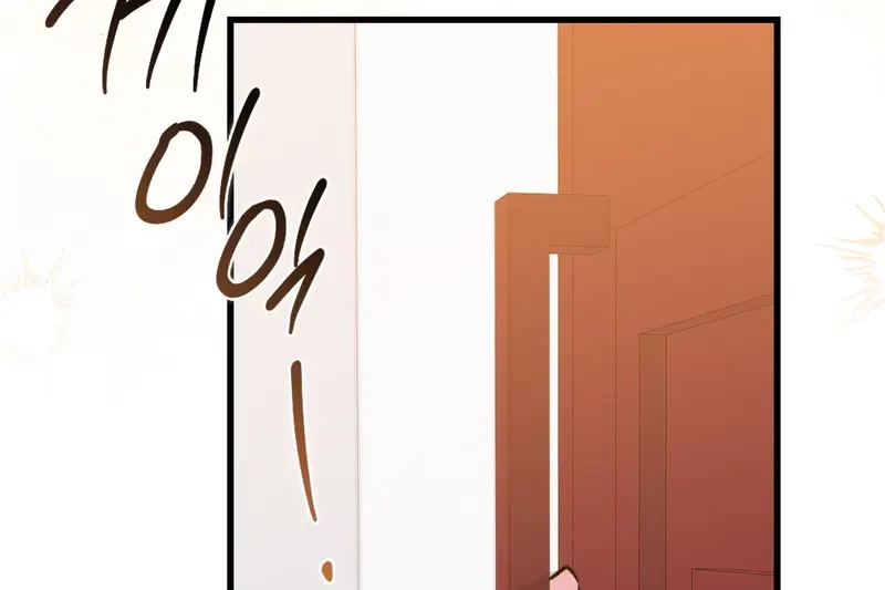 Tôi Là Siêu Trộm, Lại Đi Kết Hôn Giả Với Thanh Tra Chapter 2 - 29