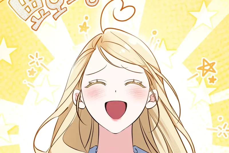 Tôi Là Siêu Trộm, Lại Đi Kết Hôn Giả Với Thanh Tra Chapter 2 - 34