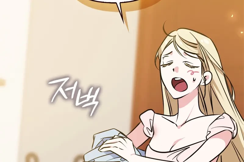 Tôi Là Siêu Trộm, Lại Đi Kết Hôn Giả Với Thanh Tra Chapter 2 - 39