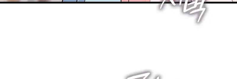 Tôi Là Siêu Trộm, Lại Đi Kết Hôn Giả Với Thanh Tra Chapter 2 - 41