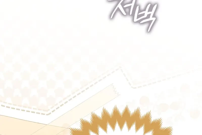 Tôi Là Siêu Trộm, Lại Đi Kết Hôn Giả Với Thanh Tra Chapter 2 - 42