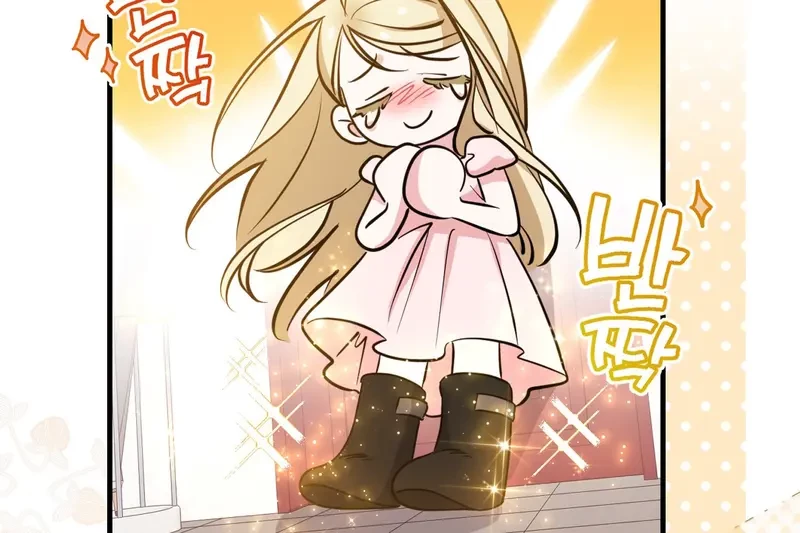 Tôi Là Siêu Trộm, Lại Đi Kết Hôn Giả Với Thanh Tra Chapter 2 - 44