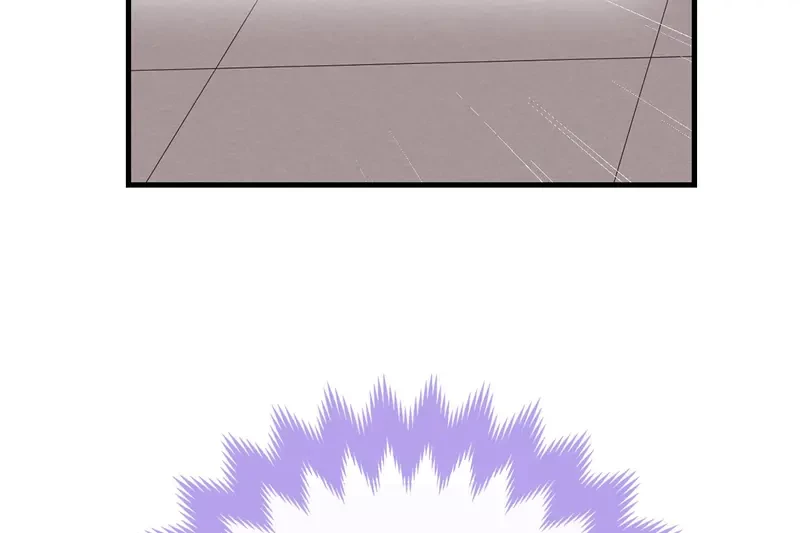 Tôi Là Siêu Trộm, Lại Đi Kết Hôn Giả Với Thanh Tra Chapter 2 - 78