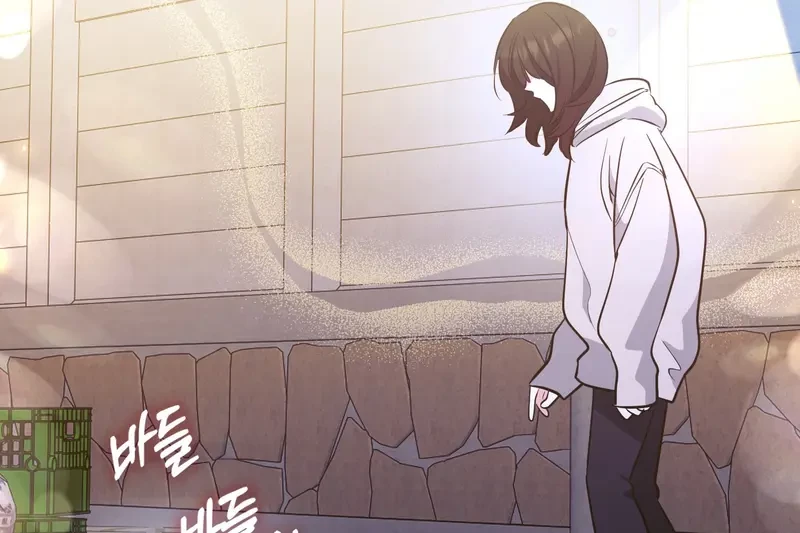 Tôi Là Siêu Trộm, Lại Đi Kết Hôn Giả Với Thanh Tra Chapter 2 - 111