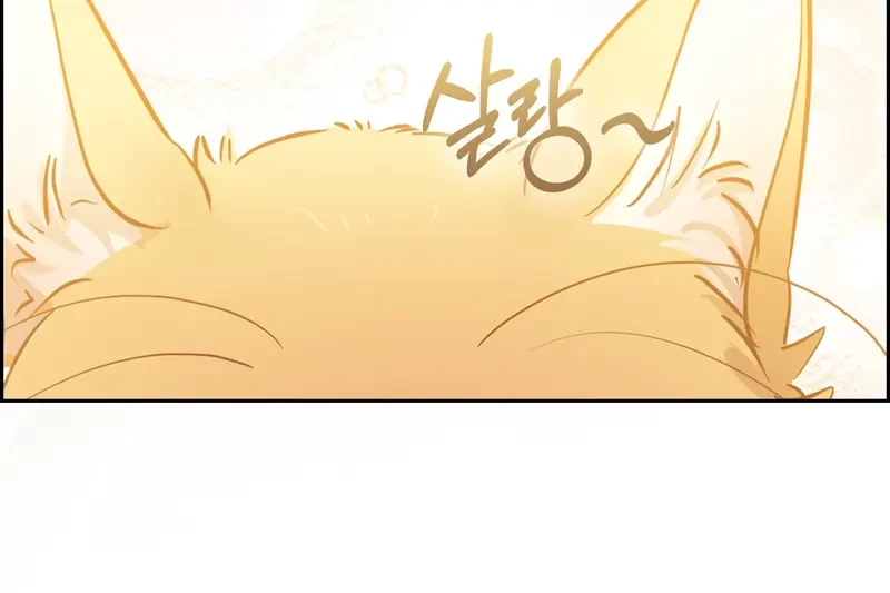 Tôi Là Siêu Trộm, Lại Đi Kết Hôn Giả Với Thanh Tra Chapter 2 - 139