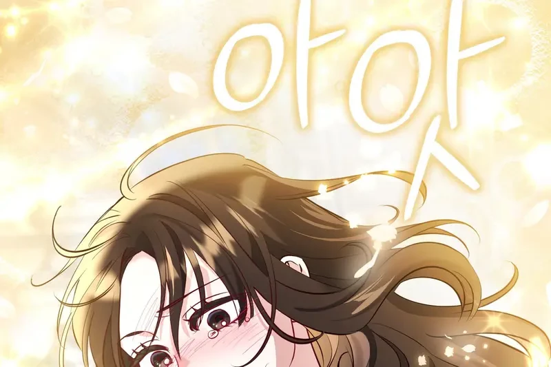 Tôi Là Siêu Trộm, Lại Đi Kết Hôn Giả Với Thanh Tra Chapter 2 - 149