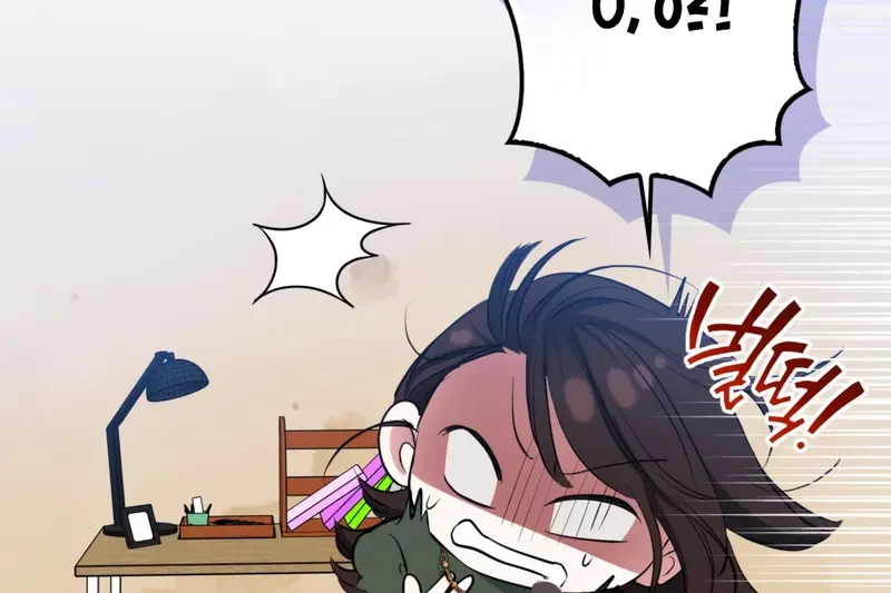 Tôi Là Siêu Trộm, Lại Đi Kết Hôn Giả Với Thanh Tra Chapter 2 - 173