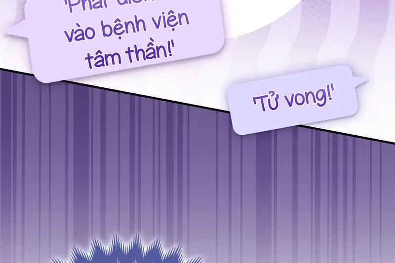 Tôi Là Siêu Trộm, Lại Đi Kết Hôn Giả Với Thanh Tra Chapter 2 - 212